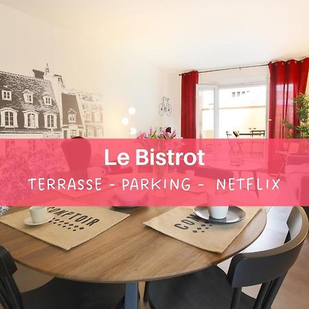 Expat Renting - Le Bistrot - St Cyprien - Parking Διαμέρισμα Τουλούζη Εξωτερικό φωτογραφία