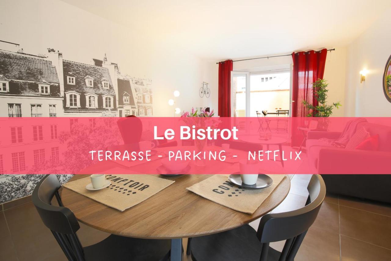 Expat Renting - Le Bistrot - St Cyprien - Parking Διαμέρισμα Τουλούζη Εξωτερικό φωτογραφία